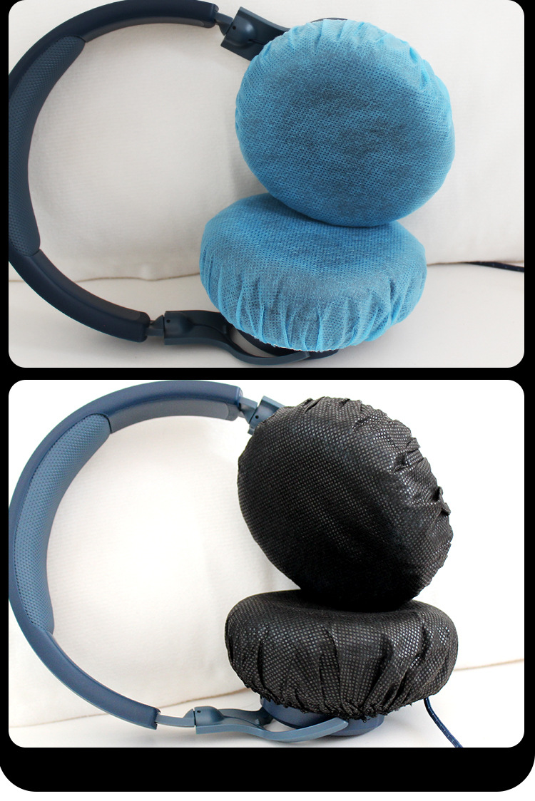 一次性耳机套保护套网吧耳机防尘套电竞网咖头戴式耳机罩防汗舒适