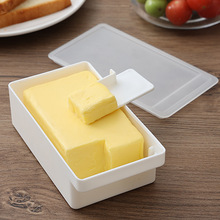 日式黄油切割储存盒冰箱带盖奶酪芝士收纳保鲜盒牛油切块器可用无