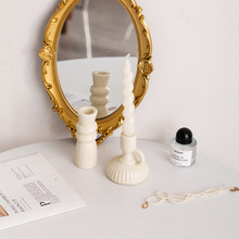 读途ins风现代奶油陶瓷烛台蜡烛摆件创意家用客厅高级感装饰摆件