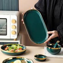 年货北欧轻奢网红祖母绿餐具家用陶瓷碗具碟盘子筷子餐具碗碟套装