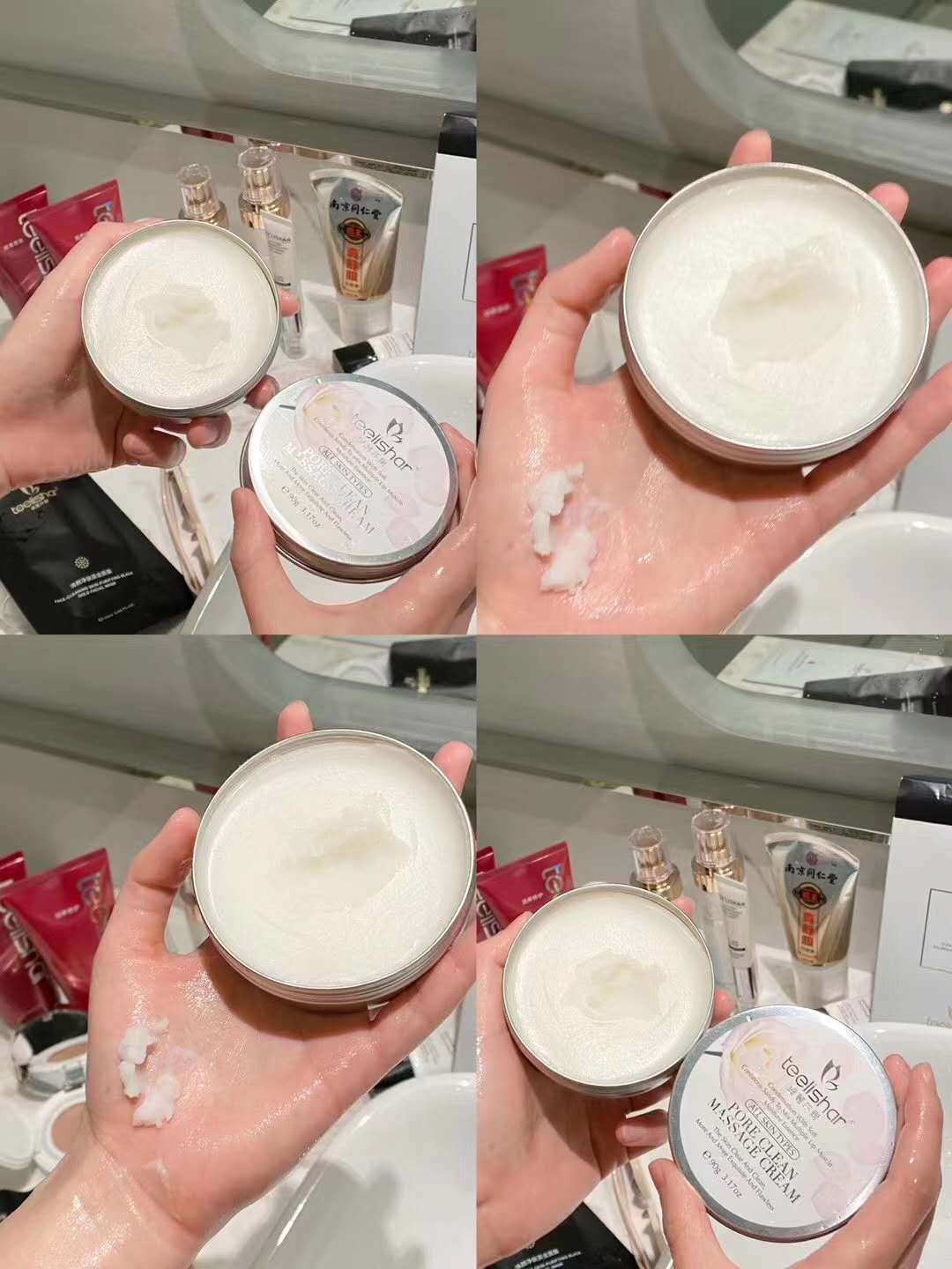 缇丽莎尔牙美水乳隔离气垫按摩膏眼霜精华小缇洗面奶面霜面部套装