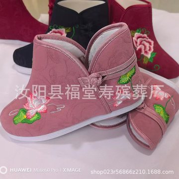 高档寿鞋女款棉鞋绒里老人去世殡葬白事用品丧葬冲喜寿衣男用女款