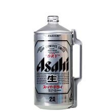 日本进口ASAHI/朝日超爽生啤酒2升单桶/装黄啤酒超爽系列生啤啤酒