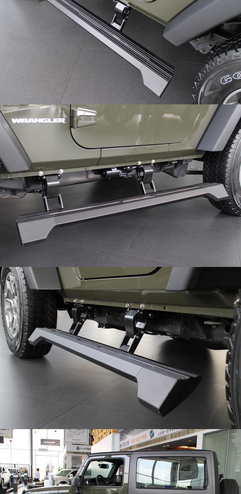 akm电动踏板适用吉普牧马人改装伸缩上下迎宾脚踏板