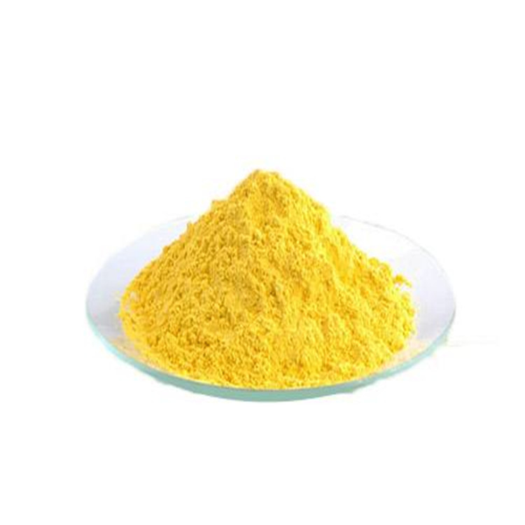 漆黄素98% 100g/袋小包装 非瑟酮 现货供应 黄栌提取物 漆黄素