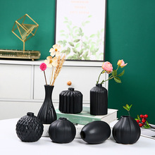 简约创意陶瓷花瓶办公室玄关家居插花器摆件干花鲜花花瓶系列