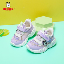 巴布豆小童鞋专卖学步鞋夏款网面透气女童宝宝婴儿鞋子软底鞋机能