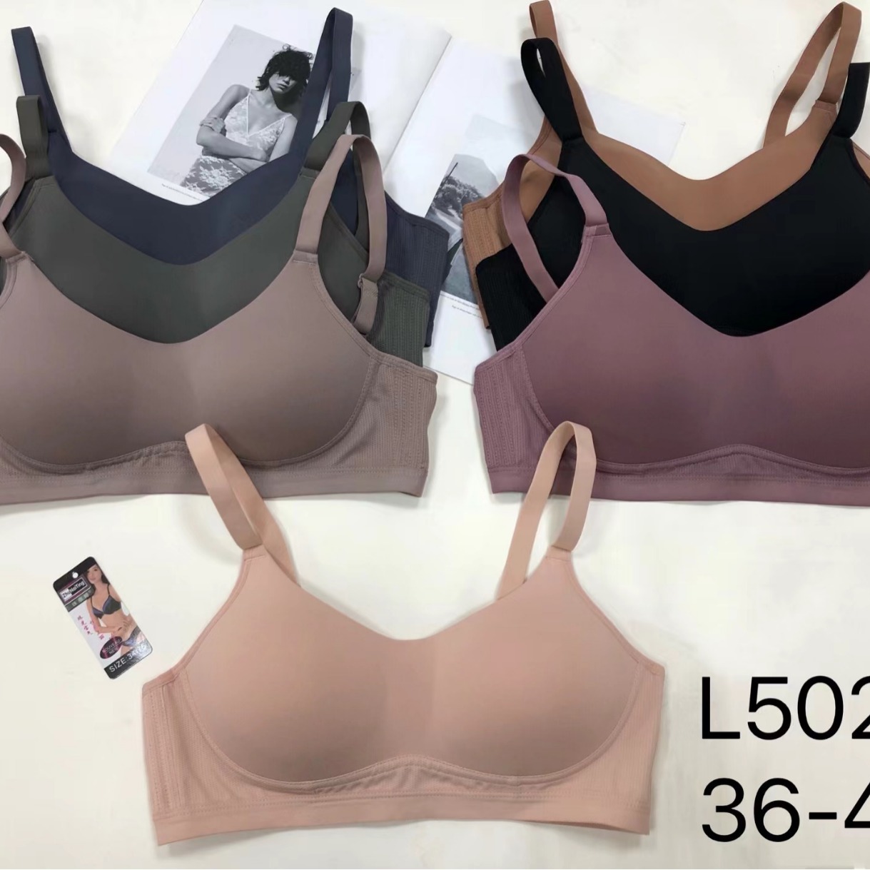 无痕内衣女大胸显小胸束胸运动收副乳防下垂无钢圈缩胸薄款文胸罩