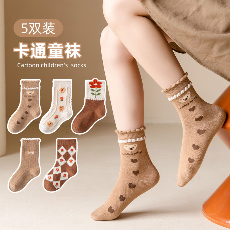 2023 Autumn New Children's Socks Children's Socks Cotton Women's Children's Socks Mid-Calf Soft Skin-Friendly Cartoon Bear Children's Socks Wholesale