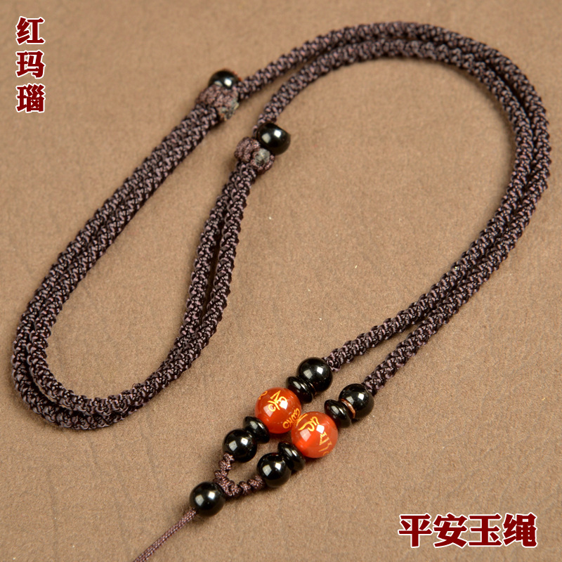 红玛瑙玉线绳 玉髓玉佛吊坠挂绳编织项链绳子玉坠玉佩翡翠挂坠绳