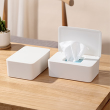 口罩盒带盖湿纸巾盒抽纸盒湿纸巾盒家用防尘桌面密封湿巾盒收纳盒