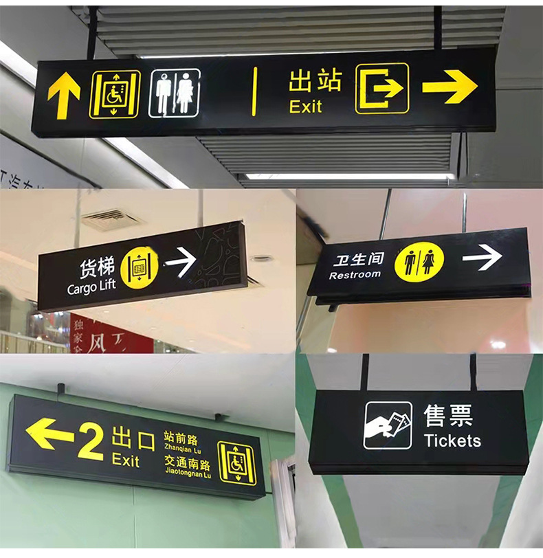 广告牌发光展示牌地下车库出入口标识牌吊牌led灯箱招牌橱窗悬挂