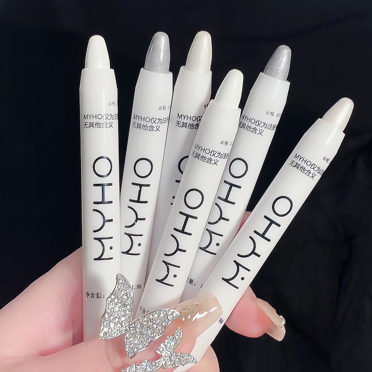 Myho Lazy Eye Shadow Pen Monochrome Brightening Highlight with Flash Pearl White Flash Eyeliner Pen Shimmer Finishing Touch