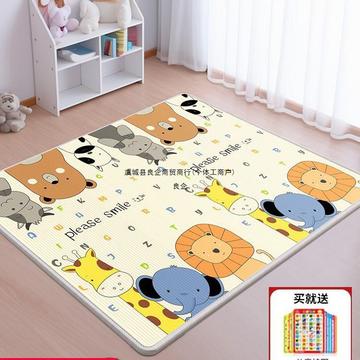 宝宝爬行垫加厚婴儿客厅家用儿童爬爬垫整张拼接可折叠泡沫地垫子