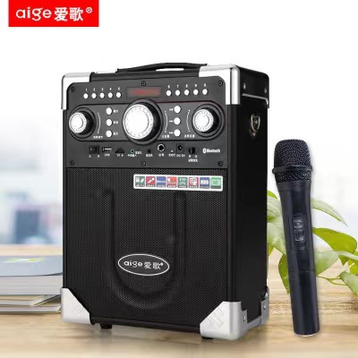 爱歌歌郎戴乐s8户外便携式蓝牙音箱低音炮大功率广场
