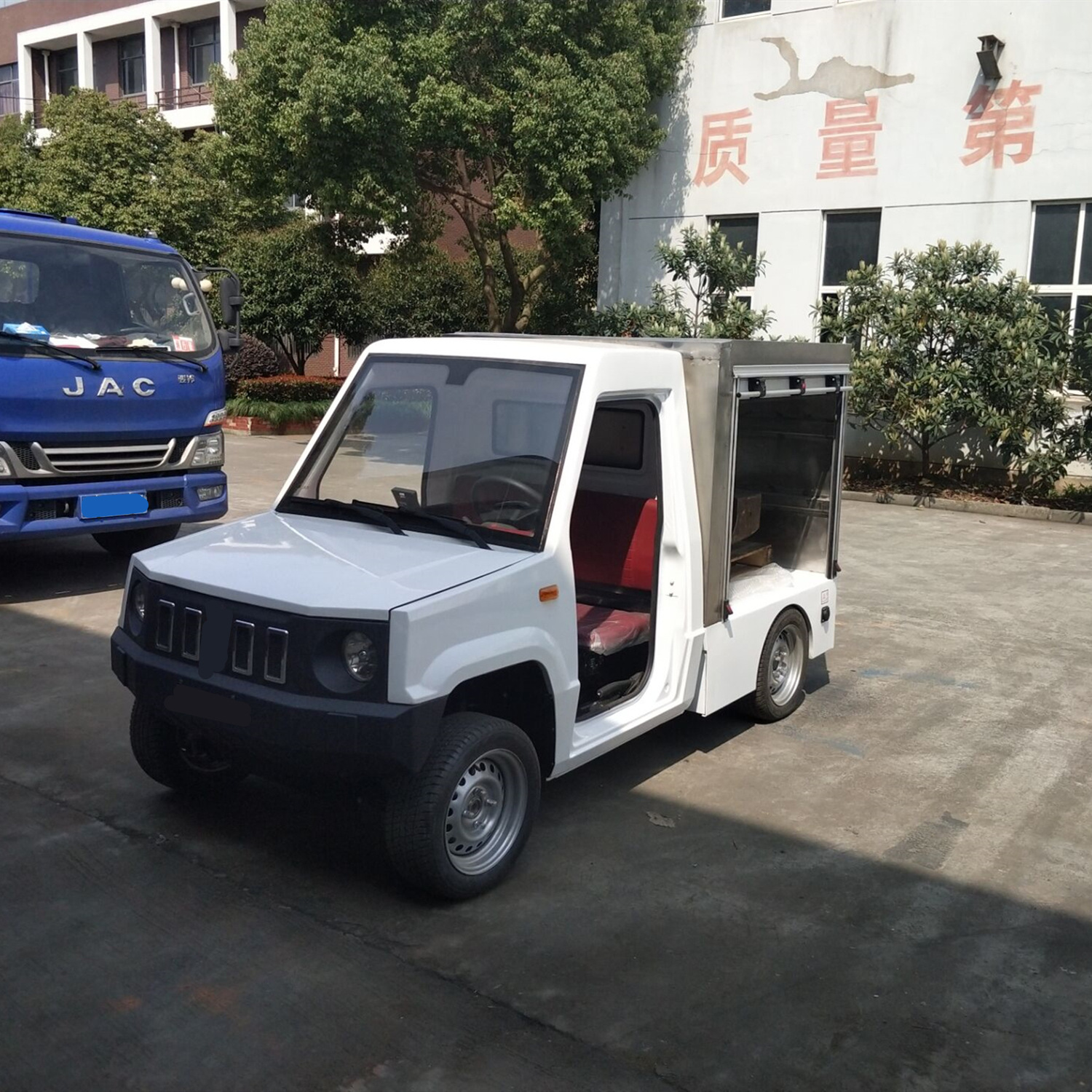 电动四轮箱货车保温送餐四轮电动车0.