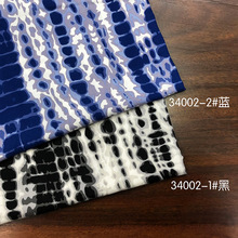 厂家直供 梭织扎染印花格纹面料 全人棉3068棉布连衣裙服装面料