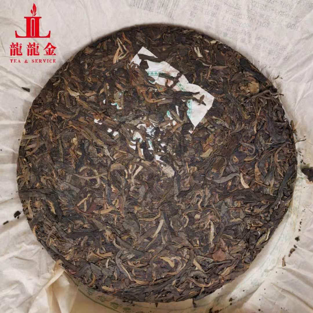 询价惊喜 2006年勐海老树茶厂 班章六六青饼 普洱生茶 357克