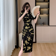 新中式立领盘扣短袖刺绣连衣裙2024夏季新款修身高腰显瘦裙子