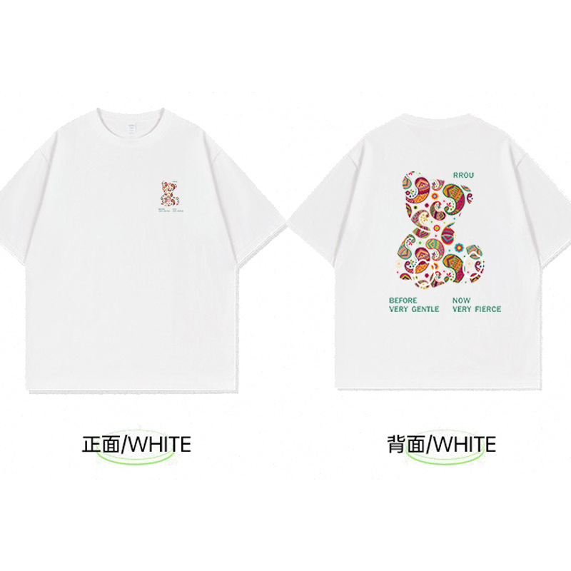 欧洲站男士短袖T恤纯棉夏季新款简约纯色高端潮牌百搭宽松体恤衫