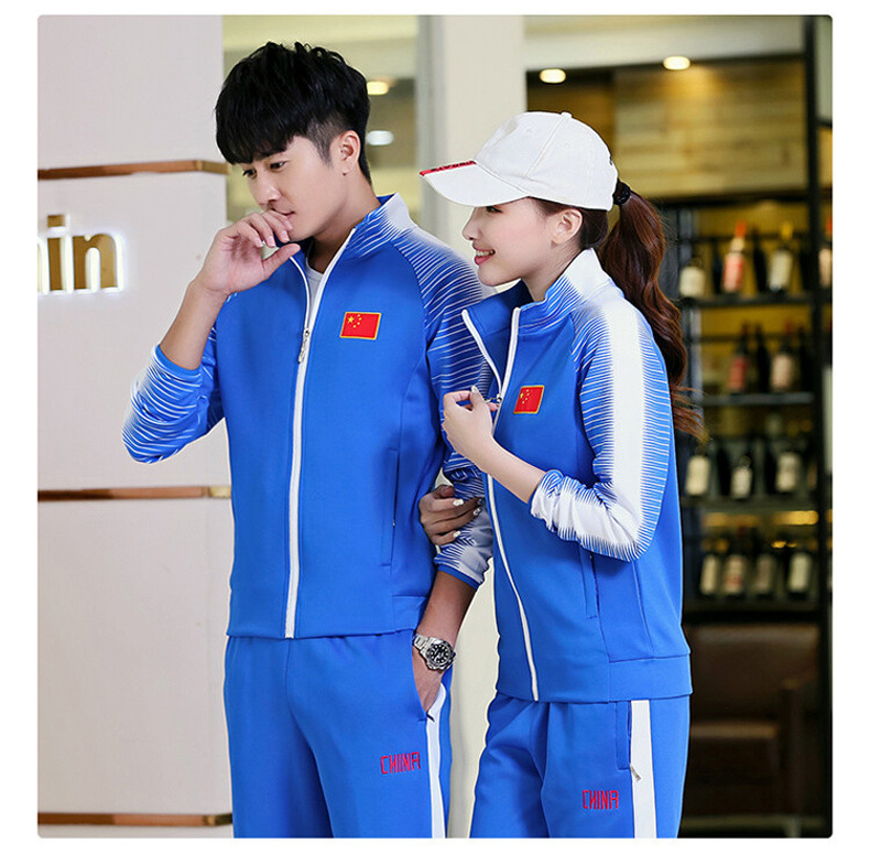 运动会出场服国领奖服套装家学生校服男女情侣款班服队团购教练服