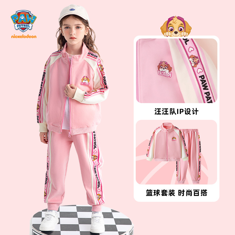 In Stock Wholesale Children's Sports Suit Jacket Cardigan Raglan Sleeve Spring and Autumn New PAW Patrol Brand Children's Clothing