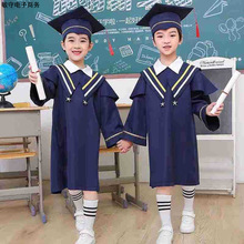 新款儿童中小学生毕业博士服幼儿园毕业照拍照学士服毕业礼服装批