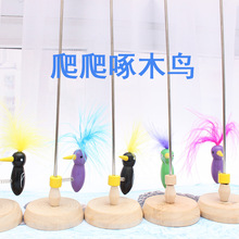 抖音同款可爱儿童益智动手早教啄木鸟热卖玩具创意木制沙雕玩具