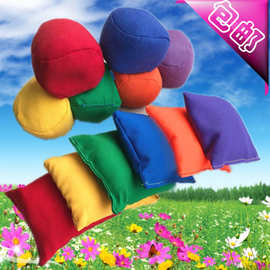 沙包儿童丢沙包小朋友体育课操场150克扁儿童手工幼儿园帆布沙袋