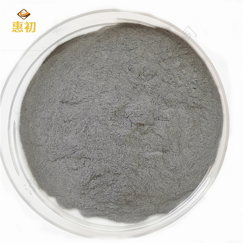 厂家生产 铝合金粉末 3d打印金属粉末 alsi10mg 2a12 7a04