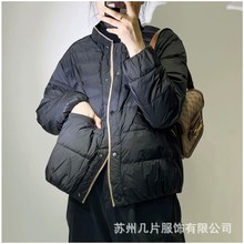 2023冬季 简单轻便好穿85绒好品质羽绒服