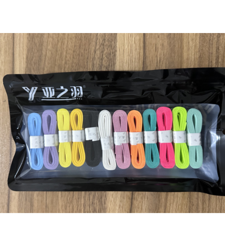 n12覆膜薄款防滑耐磨吸汗羽毛球拍手胶手柄缠带握把绑带-阿里巴巴