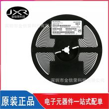 PDZ13B 封装 SOD-323 丝印 ZJ 贴片稳压二极管IC芯片13V