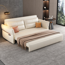 C^y沙发床两用多功能科技布现代简约客厅小户型单双人伸缩可折叠