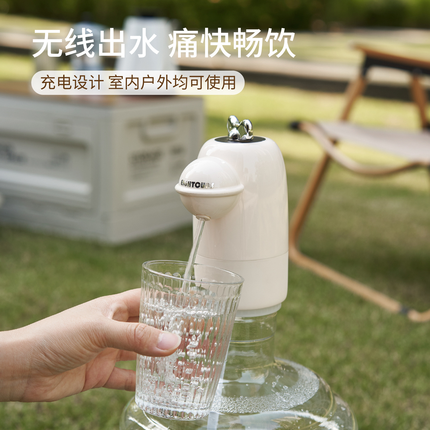 可爱叮当电动抽水器桶装水自动上水器家用大桶矿泉水吸水器抽水泵