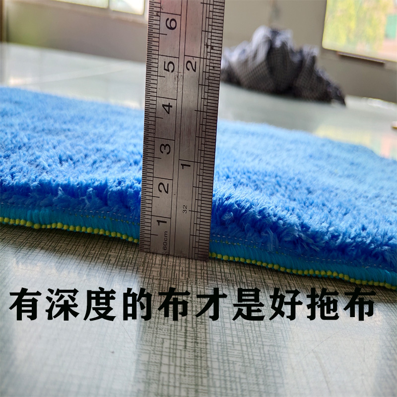 12wu夹固式平板拖把替换布双面平拖布墩布头大号夹毛巾加厚吸水不