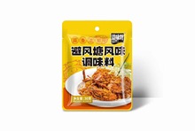 避风塘调味料40g 炒蟹炒虾专用料面包糠蒜酥蒜香酥脆抖音同款家庭