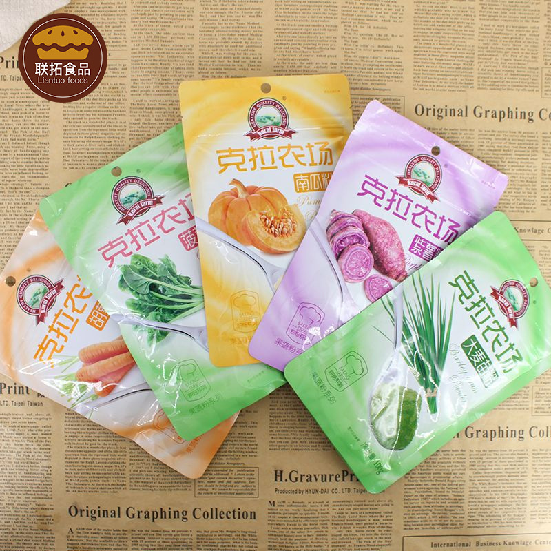 克拉农场烘焙果蔬粉大麦苗粉胡萝卜紫薯南瓜菠菜粉 青团水饺100g