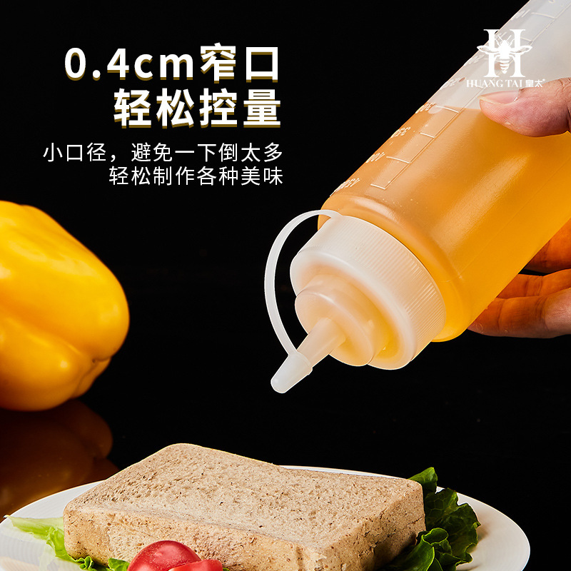 kitchen accessory kitchen appliance Spot Goods Jam Squeeze Bottle Seasoning Bottle Seasoning Cans Kitchen Supplies Pointed Spice Jar Plastic Transparent Salad Bottle Squeezing Bottle