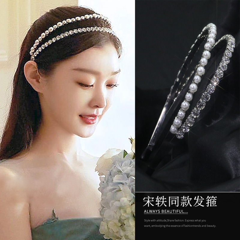 爱的理想生活宋轶戴希希同款发箍百搭时尚韩国网红气质头饰发饰女