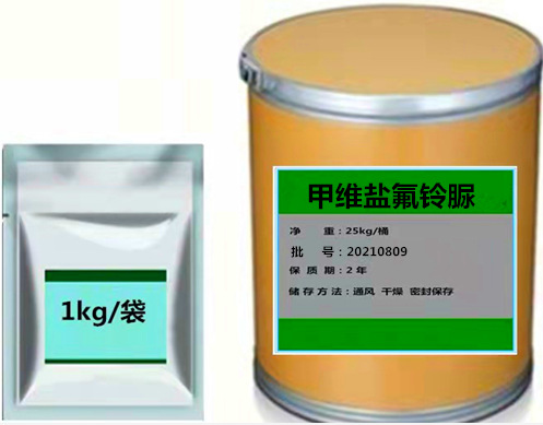5%甲维盐氟铃脲水分散粒剂 农用 水产养殖 饲料
