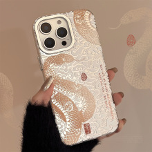 腾云金蛇适用苹果16手机壳蛇年iphone15promax国潮12个性14镭射硬