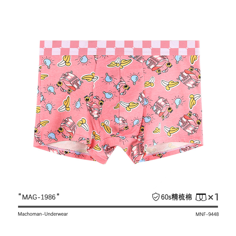 Pink for Male Underwear Purified Cotton Boxer Summer Fierce Men Cute Emotional Fun Boxer Trend Underpants Wholesale