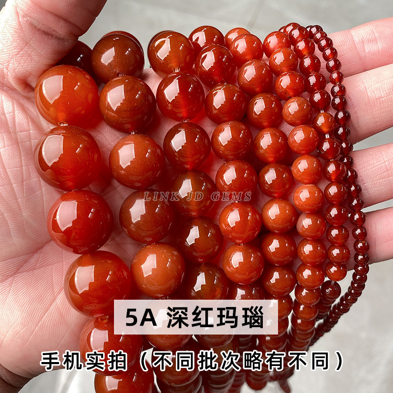 Factory Direct Supply Ornament Accessories Red Agate Scattered Beads Ornament Accessories Diy Beaded Agate Beads Semi-Finished Products Wholesale