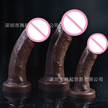 新款跨境女用阳具硅胶假阴茎仿真成人性爱玩具dildo女性情趣用品