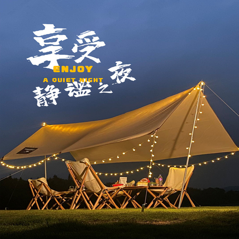 Led Christmas Festival Outdoor Camping Tent Canopy Wedding Decoration Small Star Light Ball Colored Light String Wholesale