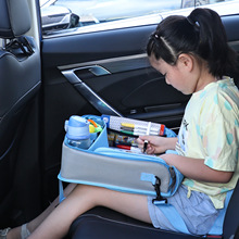 定制儿童画板包 汽车后座写字画板多功能美术绘画支撑板