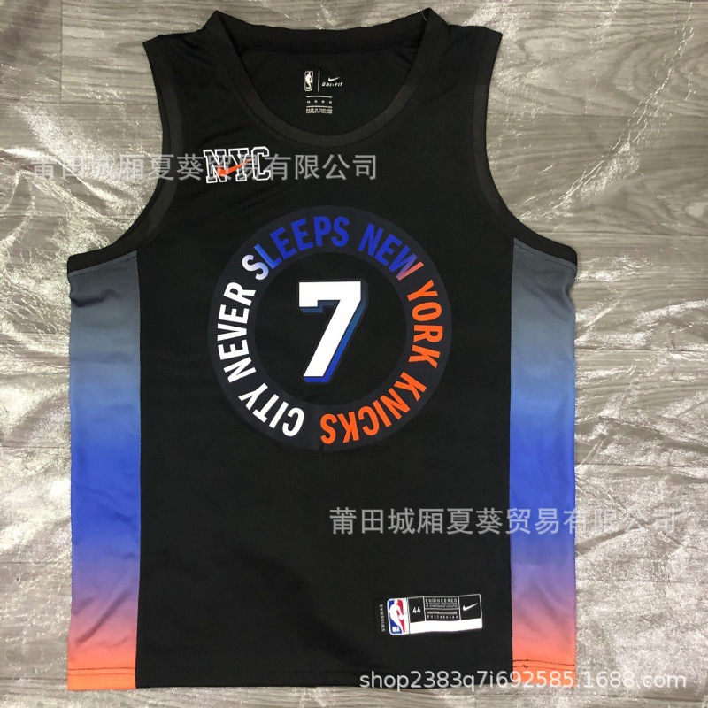 nba刺绣篮球服21赛季尼克斯队城市版兰德尔安东尼nba球衣一件代发