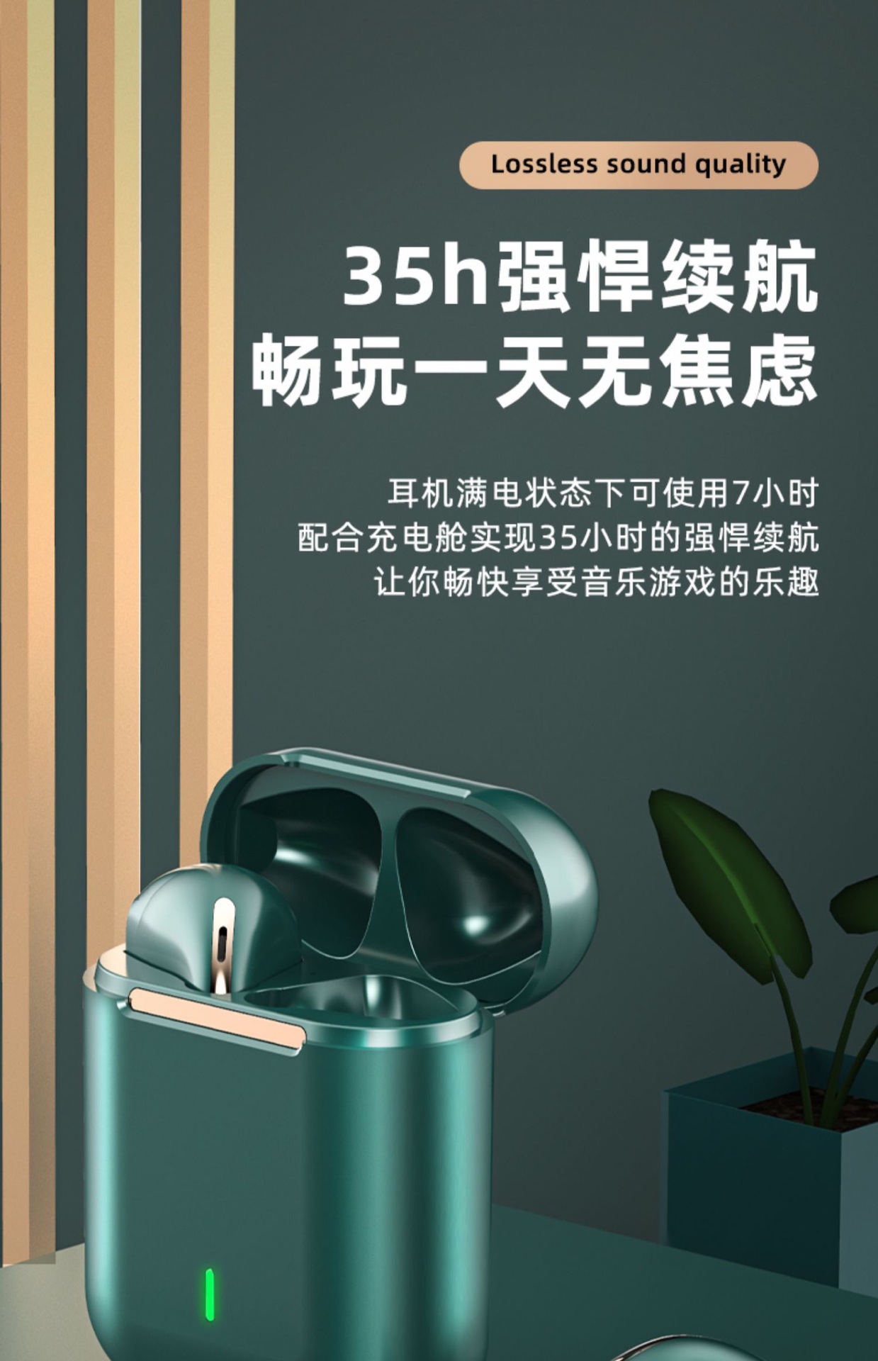 新款j18无线蓝牙耳机tws双耳开盖弹窗改名金属马卡龙耳机电商爆款