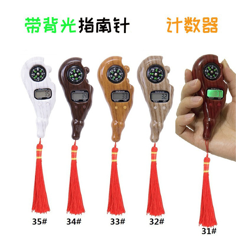 Handheld Tassel Register Hand Reset Toy Decompression Digital Display with Backlight Compass Counter